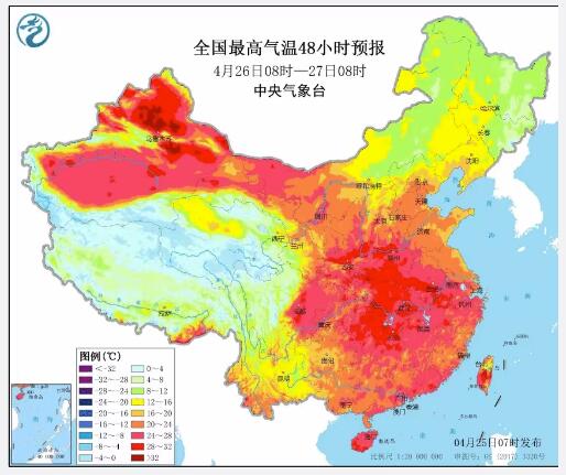 春天已經(jīng)走遠(yuǎn)，夏天已經(jīng)悄悄來臨，未來幾天全國最高氣溫預(yù)報