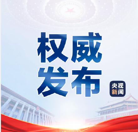 時(shí)代的召喚，中國(guó)法治建設(shè)的進(jìn)步，民法典2021年1月1日起施行!